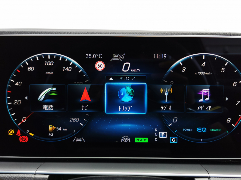 メルセデスベンツ GLE 中古車