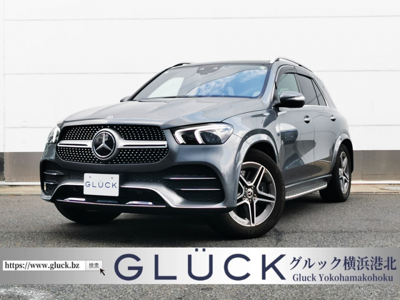 メルセデスベンツ GLE 中古車