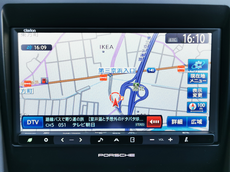 ポルシェ ボクスター(Type981) 中古車