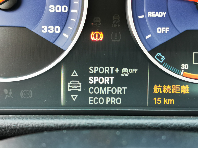 アルピナ B3 中古車