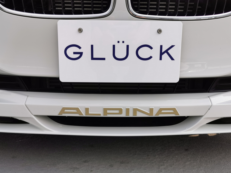 アルピナ B3 中古車