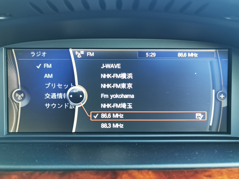 アルピナ B3 中古車