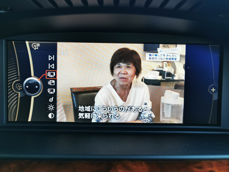 アルピナ B3 中古車