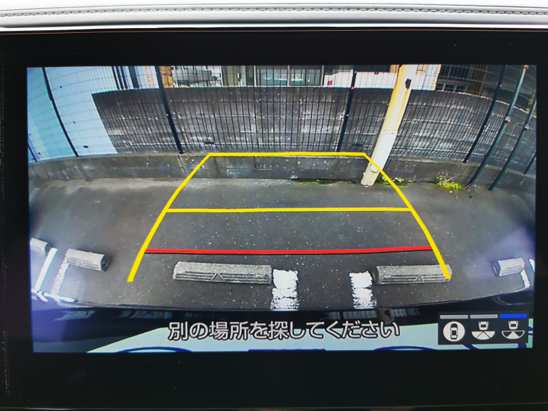 トヨタ アルファード ハイブリッド 中古車