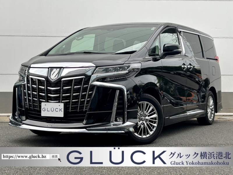トヨタ アルファード ハイブリッド 中古車
