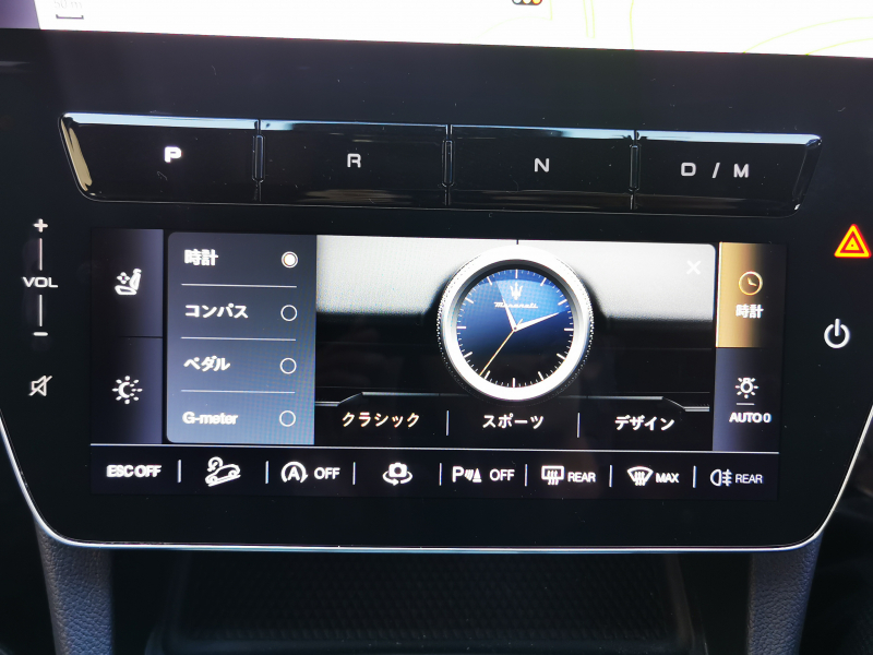 マセラティ グレカーレ 中古車