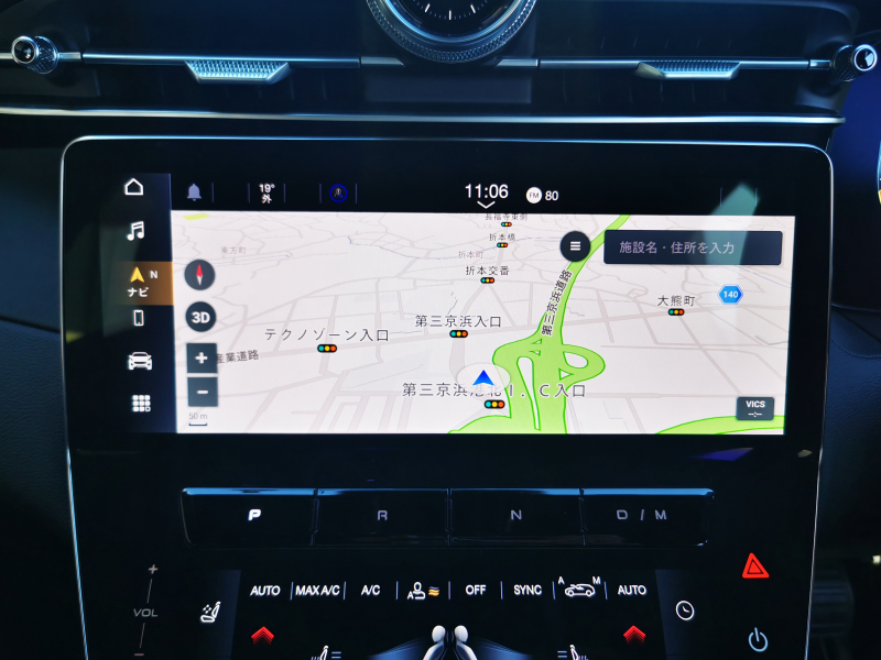 マセラティ グレカーレ 中古車