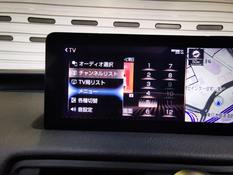 レクサス IS 中古車