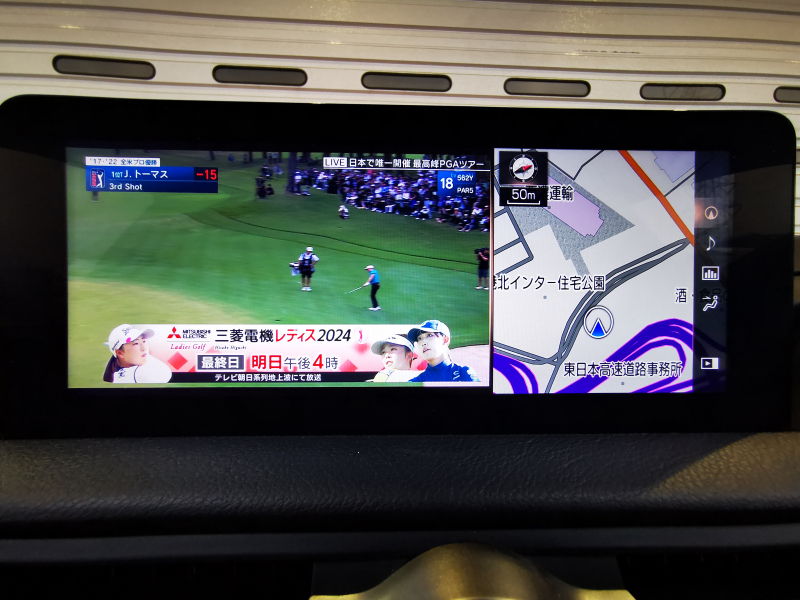 レクサス IS 中古車