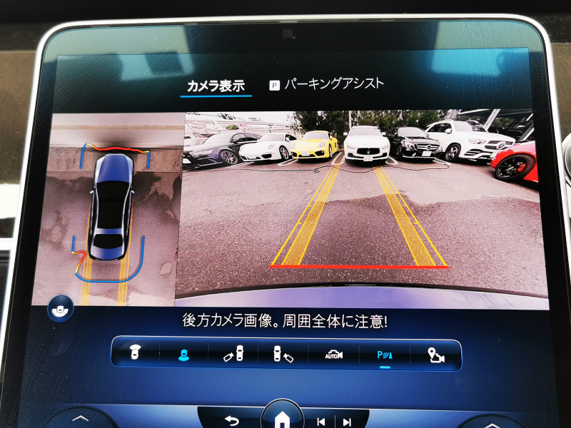 メルセデスベンツ Sクラス 中古車