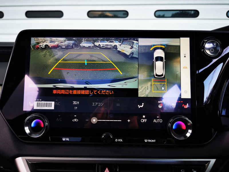 レクサス RXハイブリッド 中古車