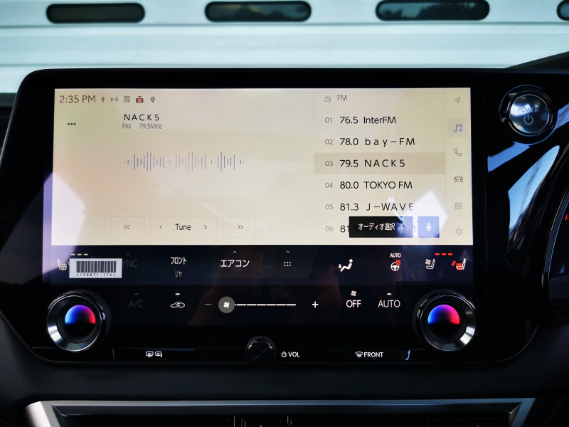 レクサス RXハイブリッド 中古車