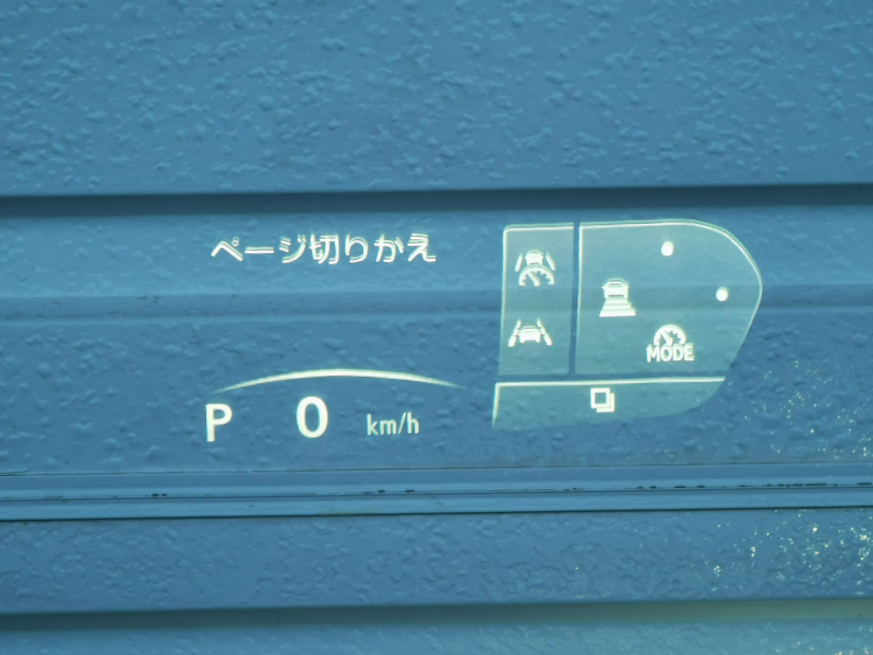 レクサス RXハイブリッド 中古車