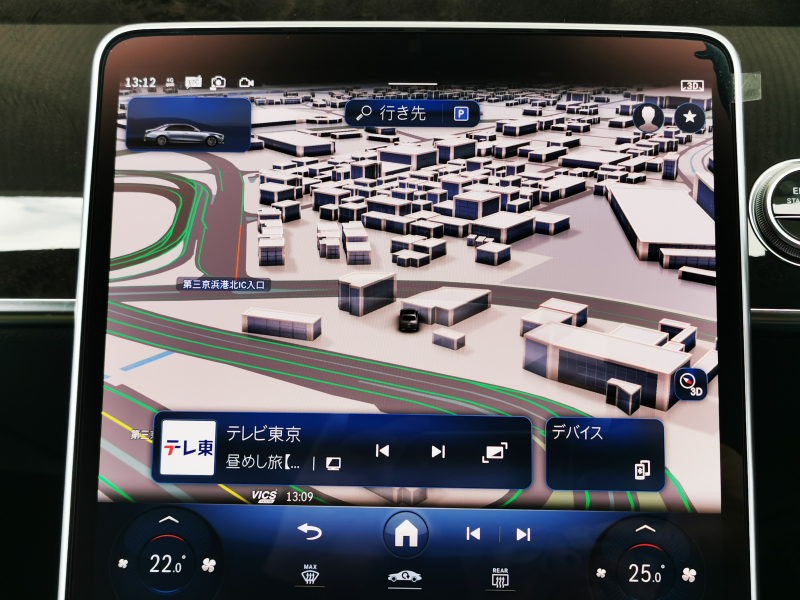 メルセデスベンツ Sクラス 中古車