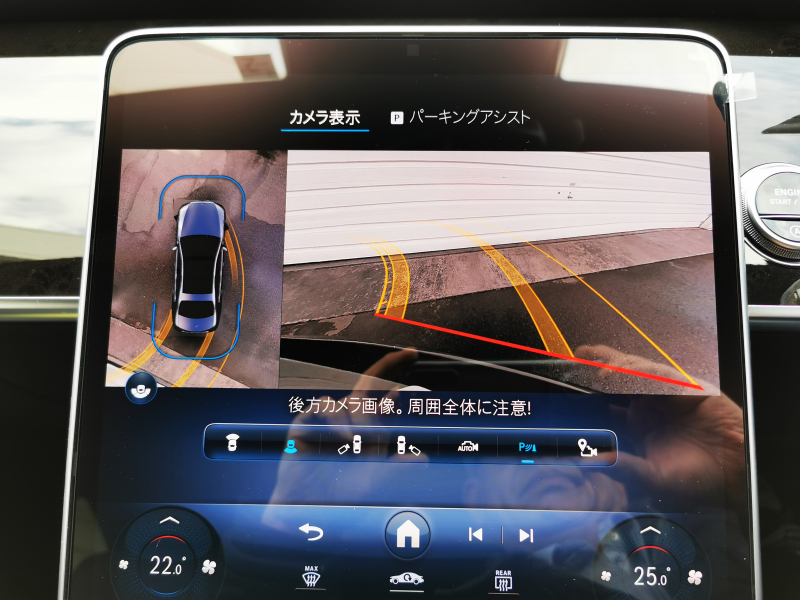 メルセデスベンツ Sクラス 中古車