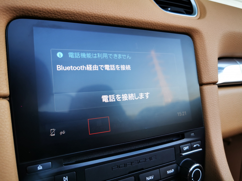 ポルシェ 718 ボクスター 中古車