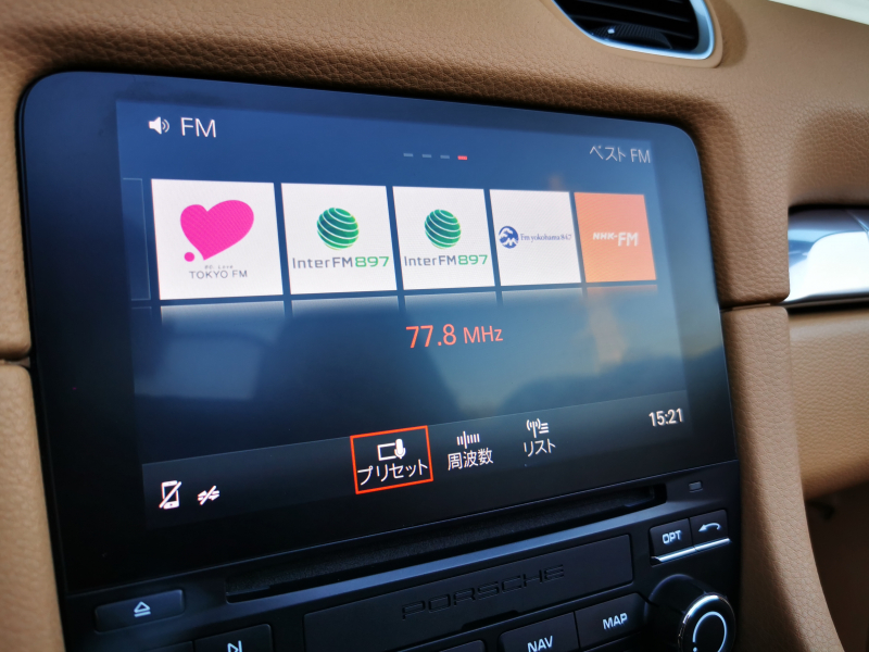 ポルシェ 718 ボクスター 中古車