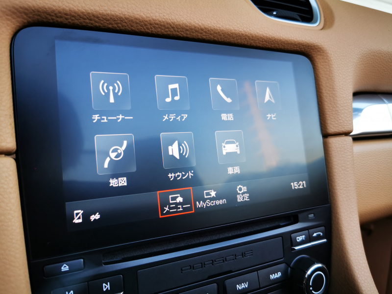 ポルシェ 718 ボクスター 中古車