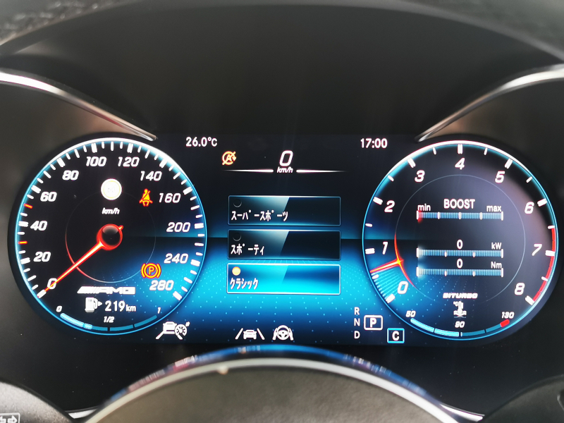 メルセデスベンツ GLCクーペ 中古車