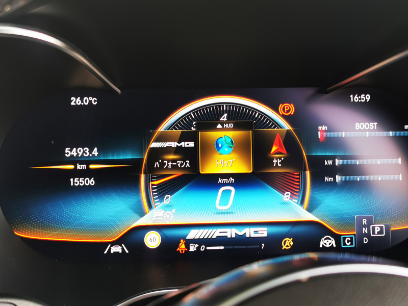 メルセデスベンツ GLCクーペ 中古車