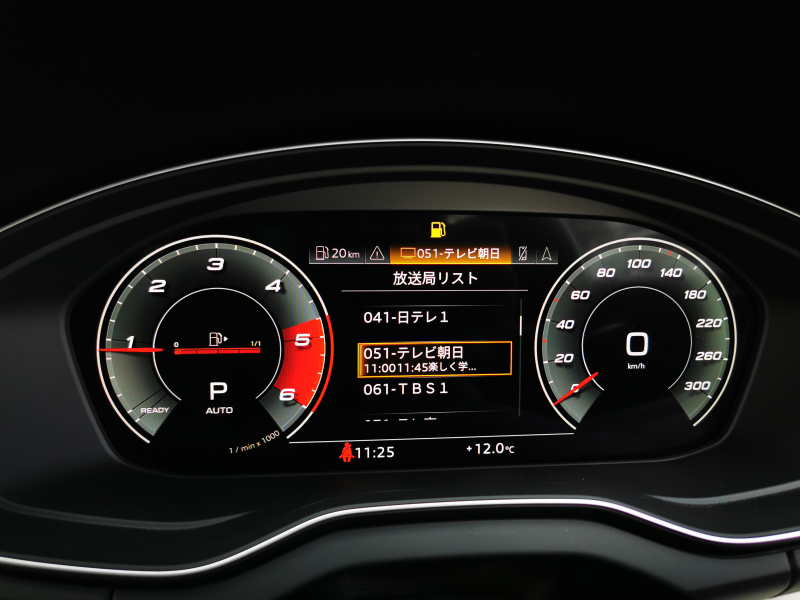 アウディ Q5 中古車