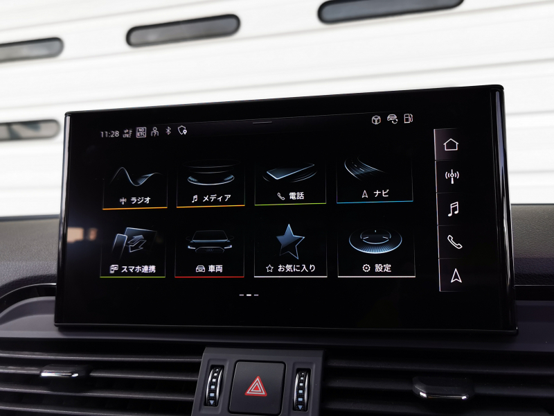 アウディ Q5 中古車