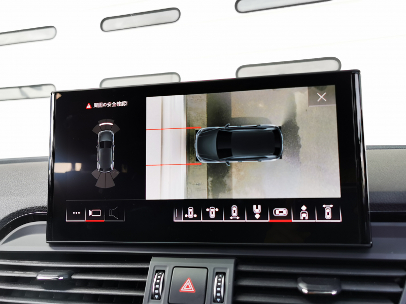 アウディ Q5 中古車