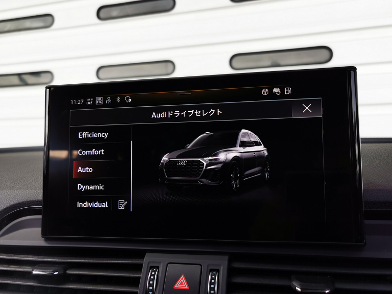 アウディ Q5 中古車