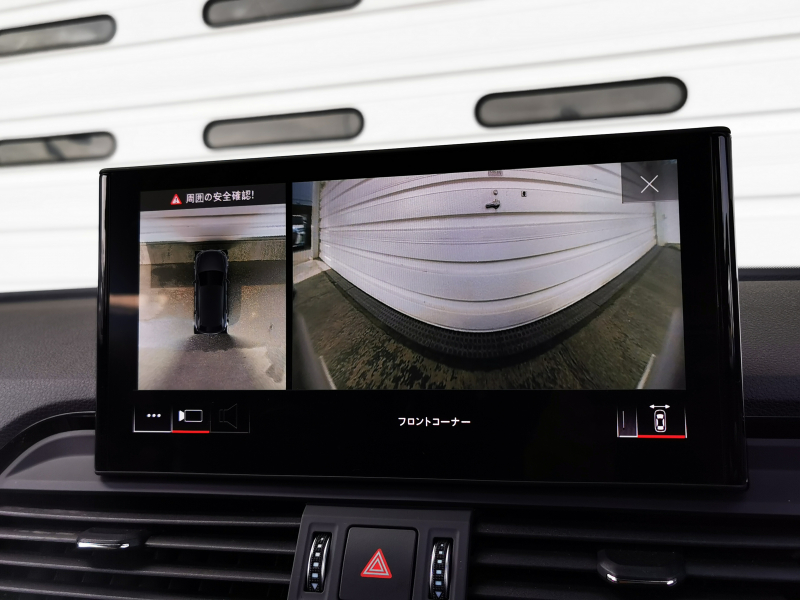 アウディ Q5 中古車