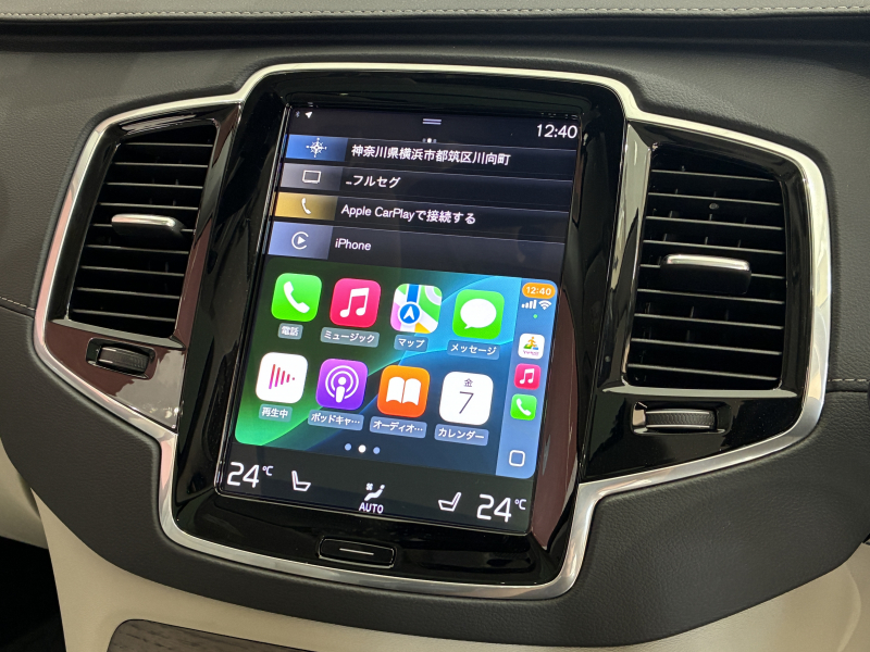 ボルボ XC90 中古車