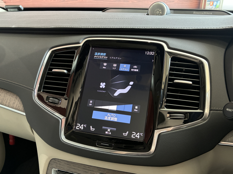 ボルボ XC90 中古車