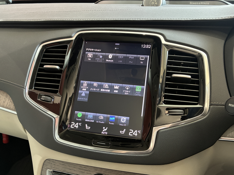 ボルボ XC90 中古車