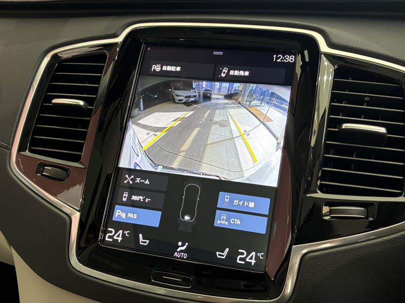 ボルボ XC90 中古車