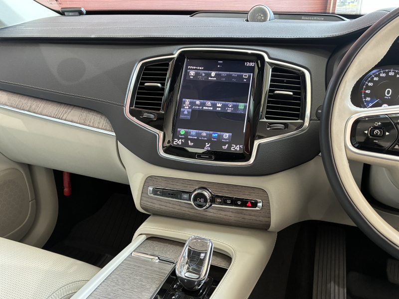 ボルボ XC90 中古車