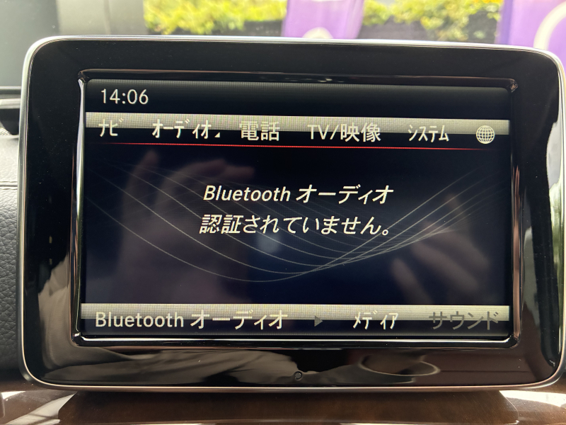 メルセデスベンツ Gクラス 中古車