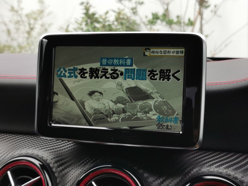 AMG Aクラス 中古車