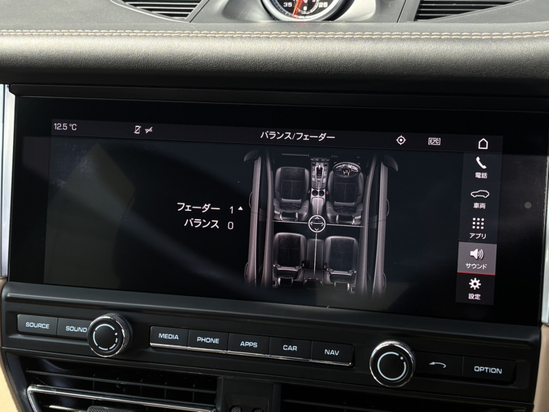 ポルシェ マカン 中古車