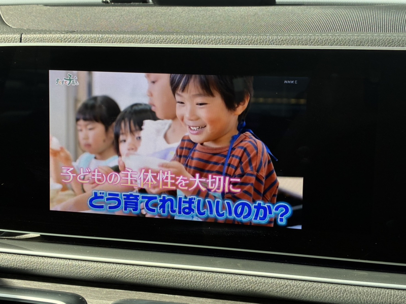 メルセデスベンツ GLE 中古車