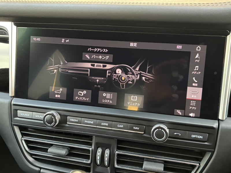 ポルシェ マカン 中古車