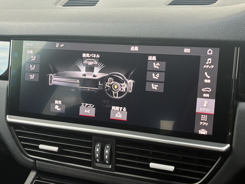 ポルシェ カイエン 中古車