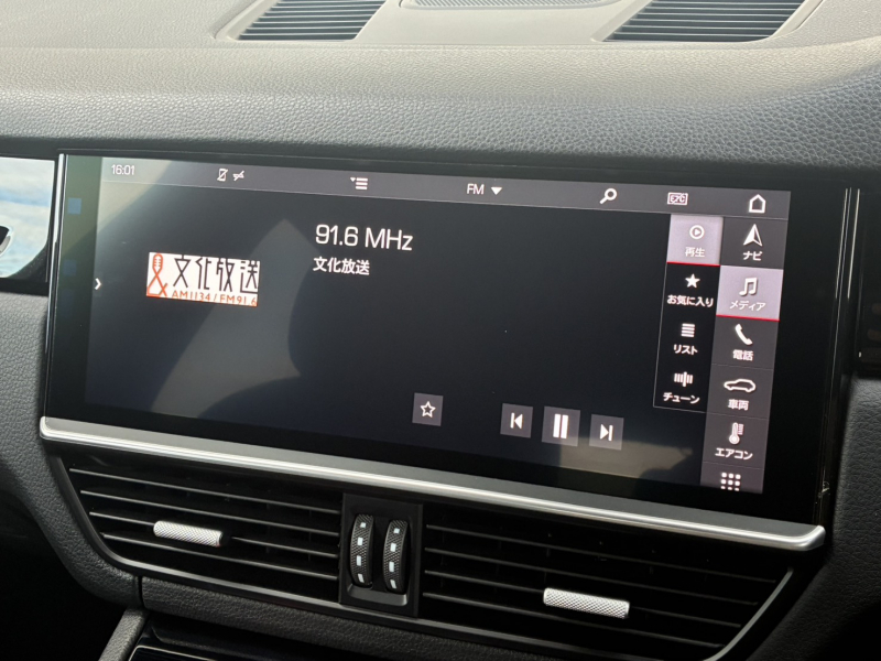 ポルシェ カイエン 中古車