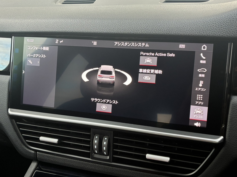 ポルシェ カイエン 中古車