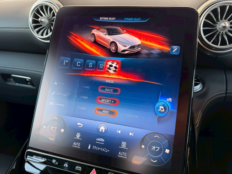 AMG SLクラス 中古車