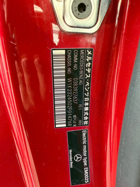 AMG SLクラス 中古車