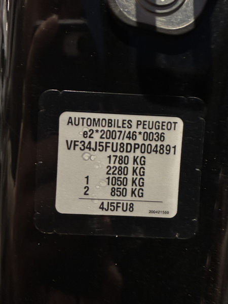 プジョー RCZ 中古車