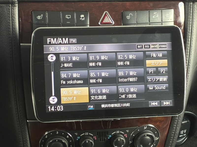 AMG Gクラス 中古車