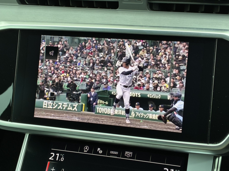 アウディ A6アバント 中古車