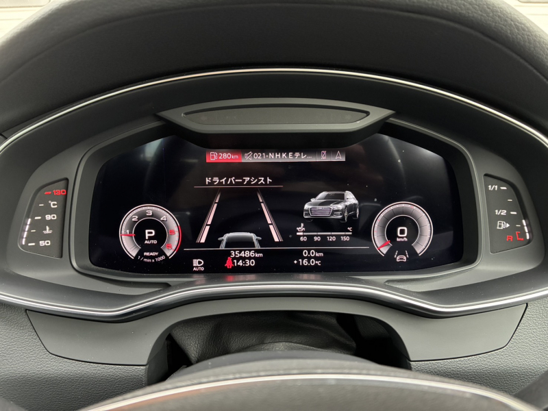 アウディ A6アバント 中古車