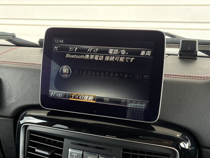 メルセデスベンツ Gクラス 中古車