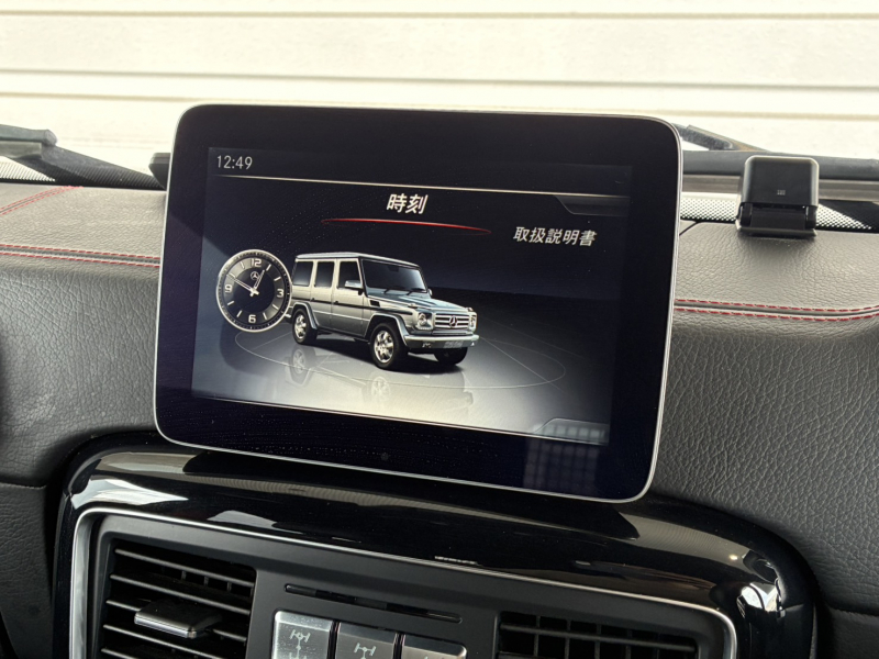 メルセデスベンツ Gクラス 中古車